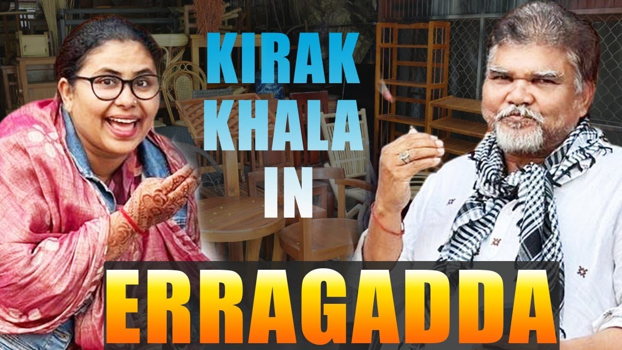 Kirak Khala In Erragadda || Latest Kirak Khala Videos || Priyareddybtiktok || Hyderabadi Comedy 😃
