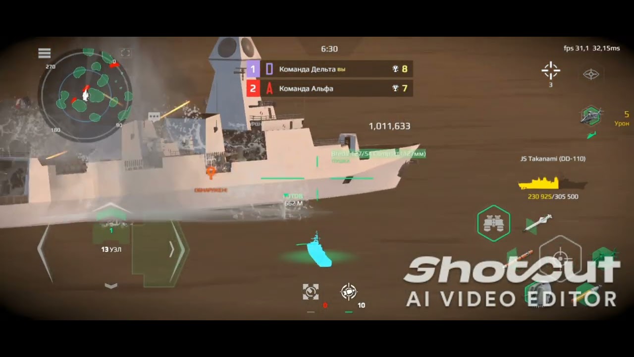 🏴&zwj;☠️𝕁𝕊 𝕋𝕒𝕜𝕒𝕟𝕒𝕞𝕚 /𝔻𝔻-𝟙𝟙𝟘/🏴&zwj;☠️💥⚓