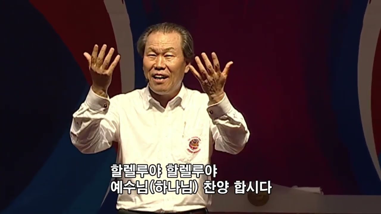 [2017.6.21] 예수님 찬양 메들리