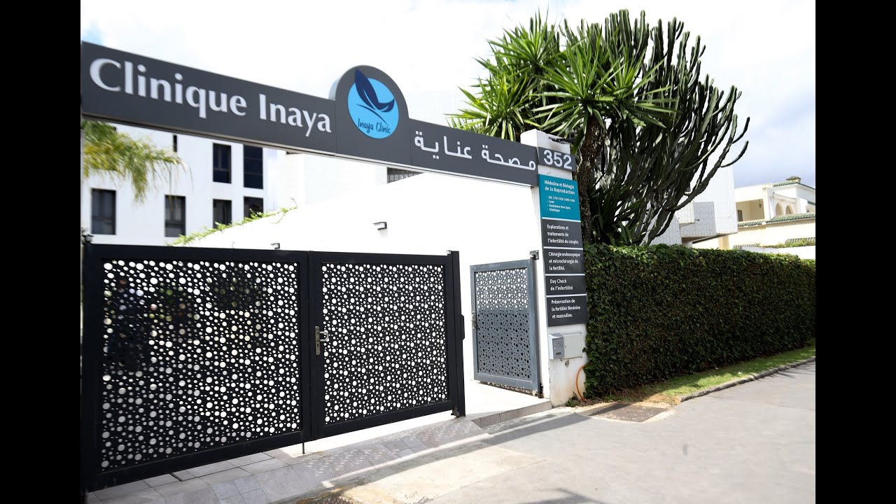 Nouvelle Clinique à Casablanca Dédiée à la Fertilité (VF) .