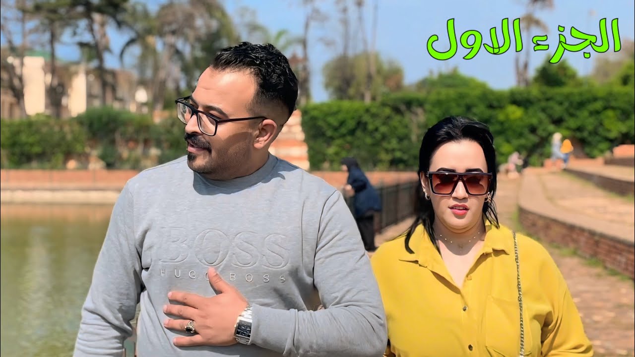 فيلم قصير :تزوج بيها خدامة على قبل😱و أمه رفضاتها ..😱ومعرفش بلي.. فالأخير خوه غادي😱 ….شاهد  للنهاية