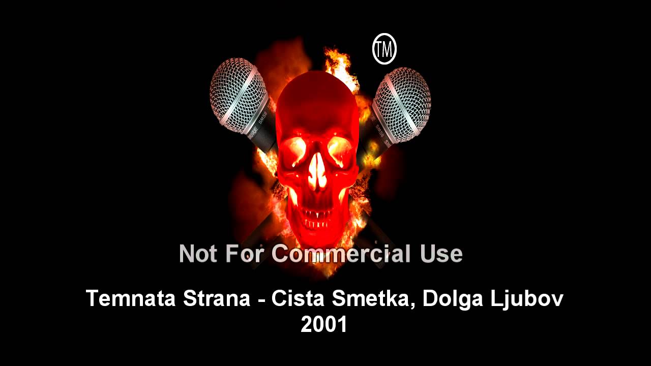 Temnata Strana - Cista Smetka, Dolga Ljubov