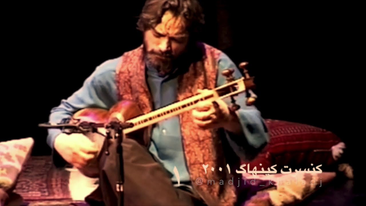 ALIZADEH, OMOUMI, RASSAI, KHALADJ ⎮ LIVE IN COPENHAGEN 2001 ⎮ علیزاده, عمومی, رثائی, خلج
