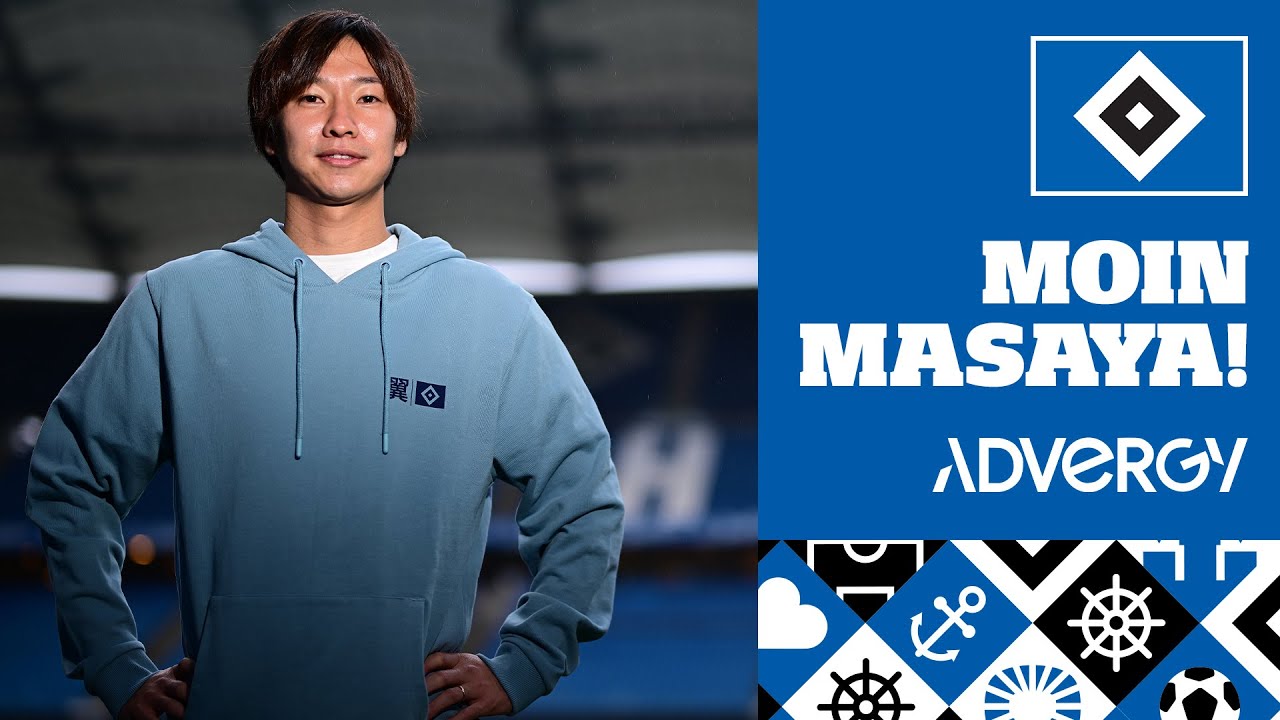 MOIN MASAYA! | Interview und der erste Tag von HSV-Neuzugang Masaya Okugawa