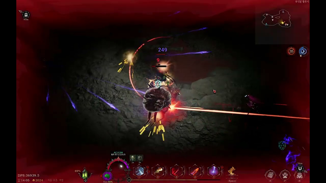 (신이 버린 땅)GOD forsaken 35 Level Paladin