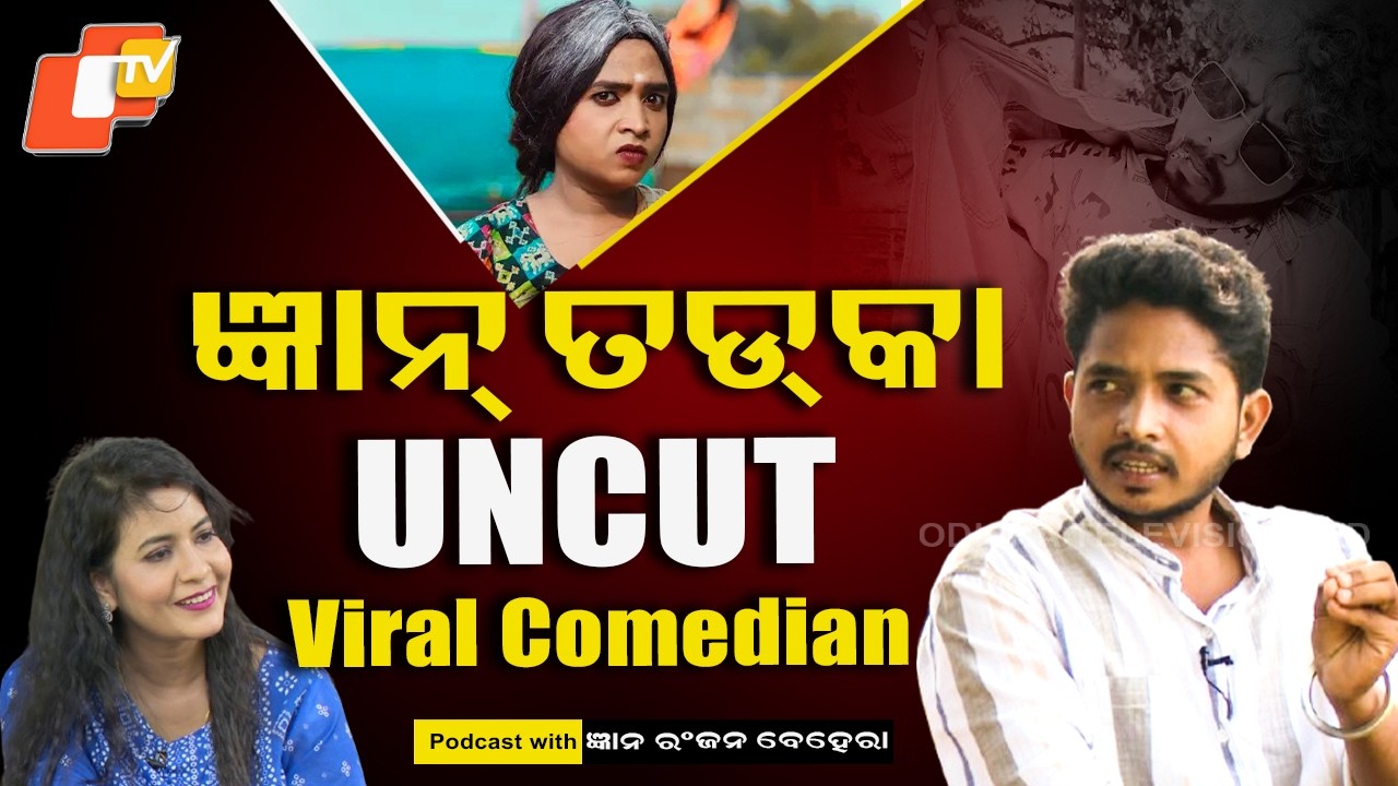 Gyan Tadaka Full Comedy Interview | Untold Stories :Otv Podcast