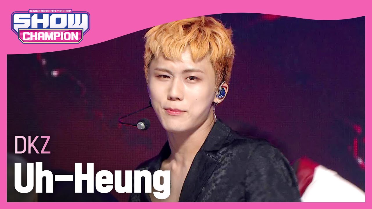 DKZ - Uh-Heung (디케이지 - 호랑이가 쫓아온다) l Show Champion l EP.455