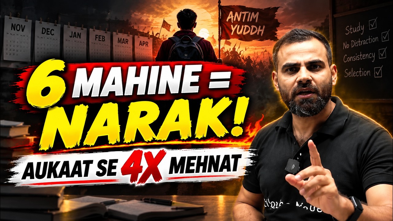 Last 6 Months = Antim Yuddh! ⚔️ | MR Sir Ultimate NEET 2027 Strategy