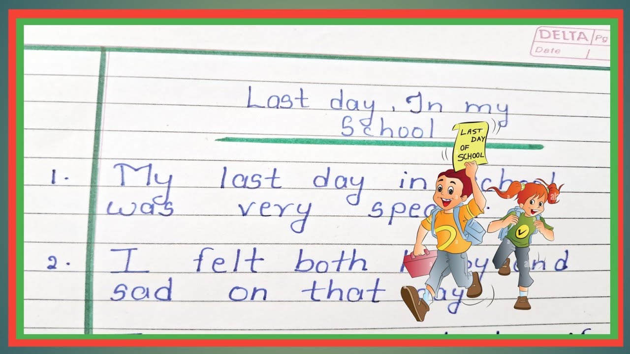Essay Last Day in My School | Emotional Farewell | School Memories Forever ❤️