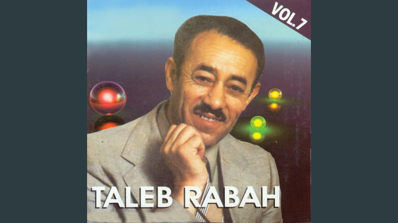 Athaaldjets