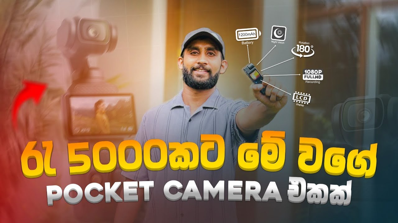 Best Budget Pocket Camera from Temu| Low Price & High Quality Camera in Sri Lanka 2025