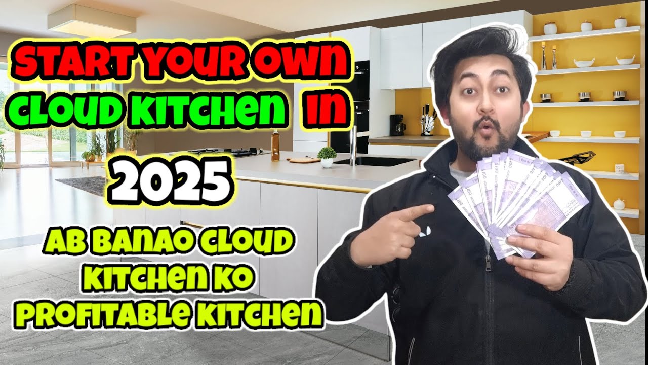How to start your own cloud kitchen in 2025 #cloudkitchen #zomato #swiggy #fssai