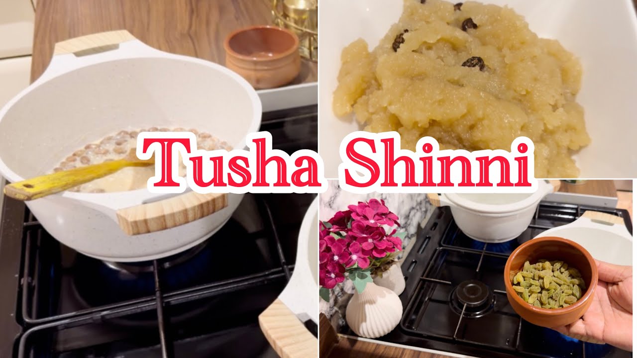 সিলেটের ঐতিহ্যবাহী তুশা শিন্নি রেসিপি || Sylheti Tusha Shinni Recipe😋 Sylheti Vlog || Recipe