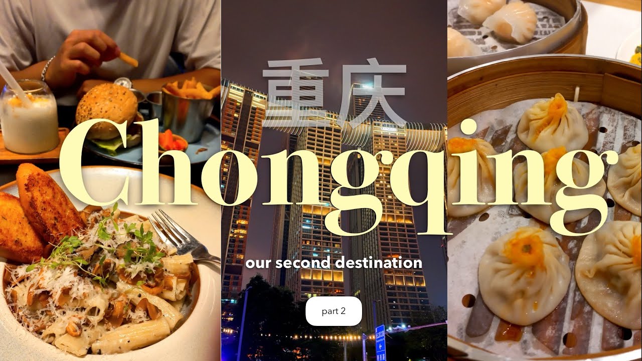 Summer Break in China, pt. 2 (Chongqing) | train ride, raffles city, cute shops