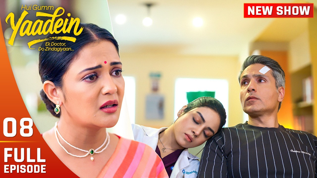 Srishti Ko Hua Bada Pachtawa&mdash;Dev Ke Saath Zindagi Na Bitaane Ka Dard | Yaadein | Full Episode 8