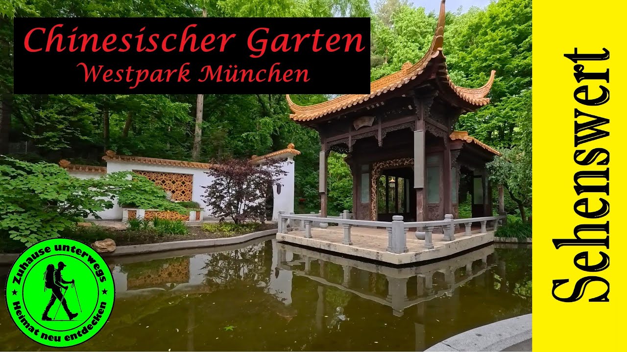 Chinesischer Garten im Westpark M&uuml;nchen