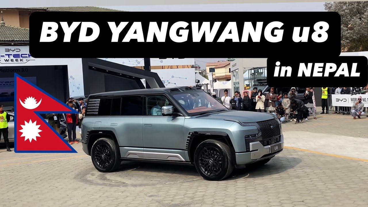 BYD Yangwang u8 in Nepal | Denza z9 gt | BYD Shark in Nepal | Denza d9 | Yangwang u8 | BYD Nepal