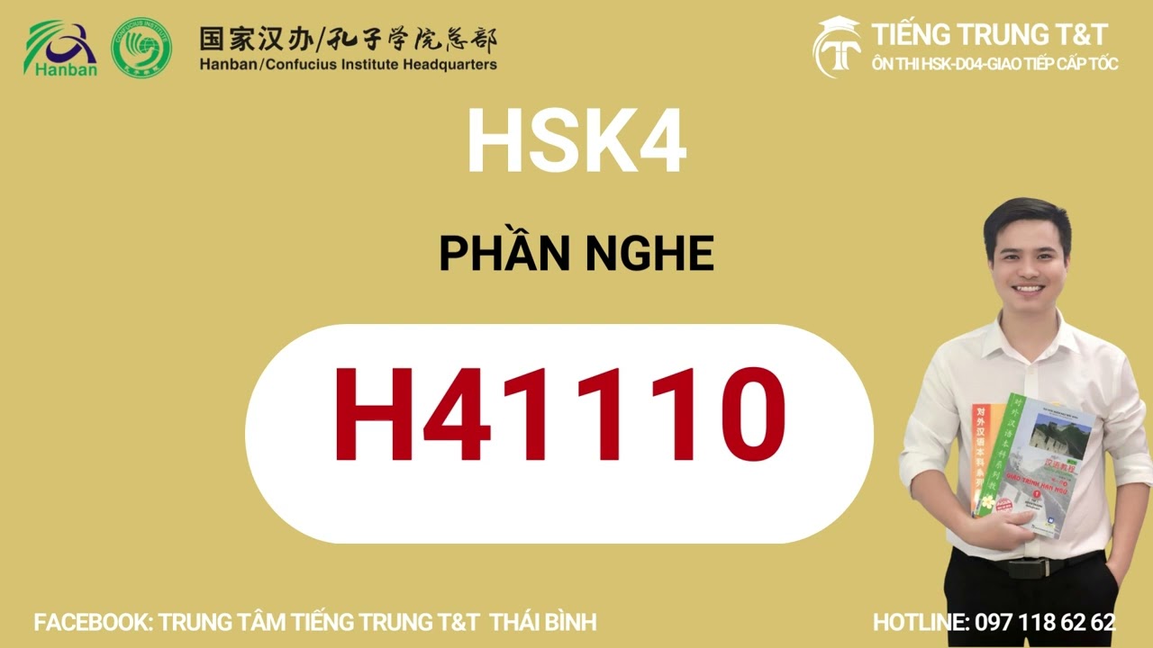 H41110/HSK四级/HSK4 listening/HSK4 PHẦN NGHE