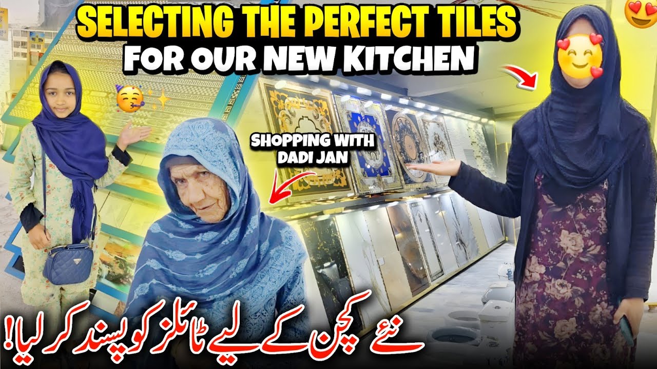 Selecting The Perfect Tiles For Our New Kitchen 😍✨ Shopping Day With Dadi Jan | Family Vlog