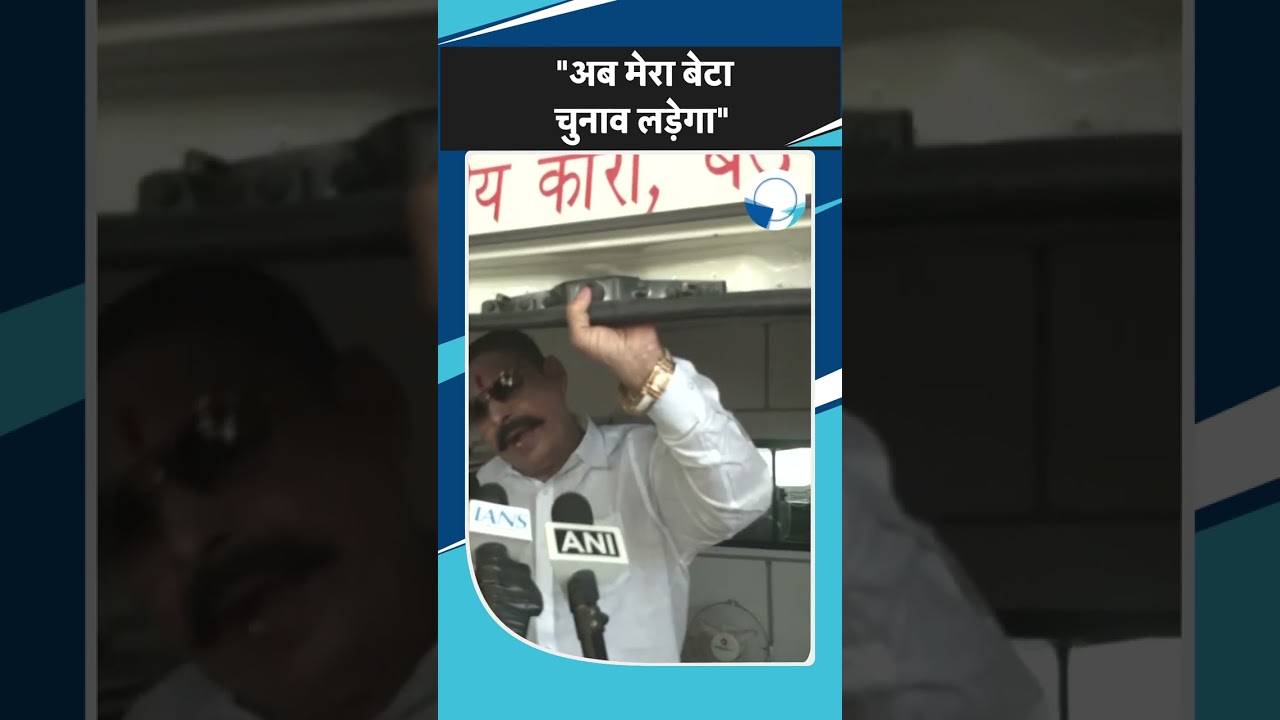 Anant Singh: 