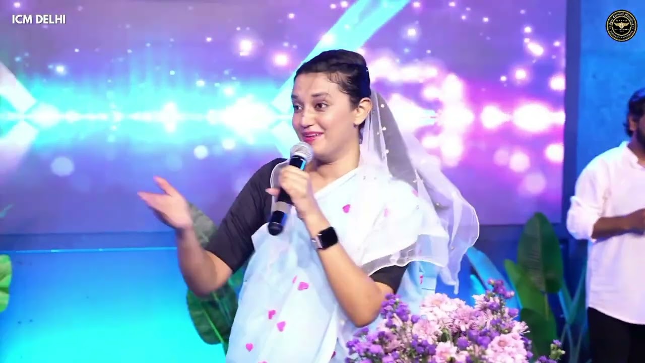 येशु है रखवाला | Yeshu Hai Rakhwala | Dr. Mahima John Arul ICM CHURCH #arulthomas #christiansong