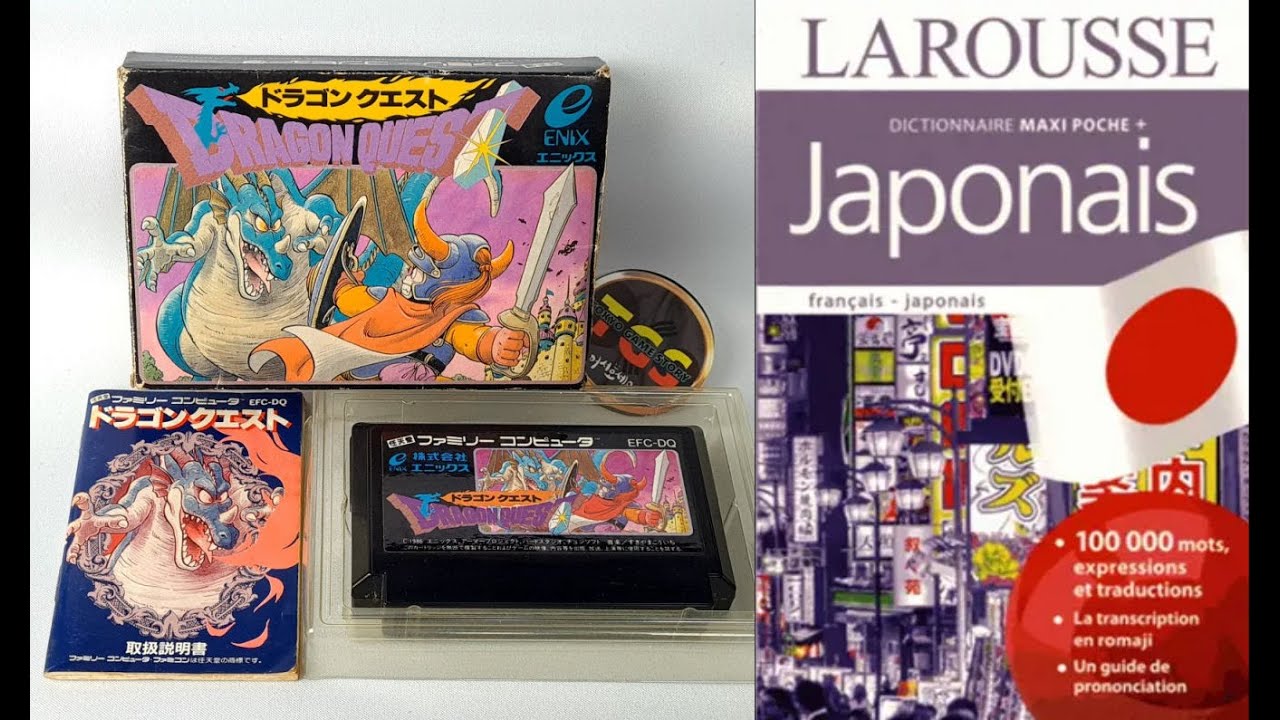 Dragon Quest en japonais avec Laurent