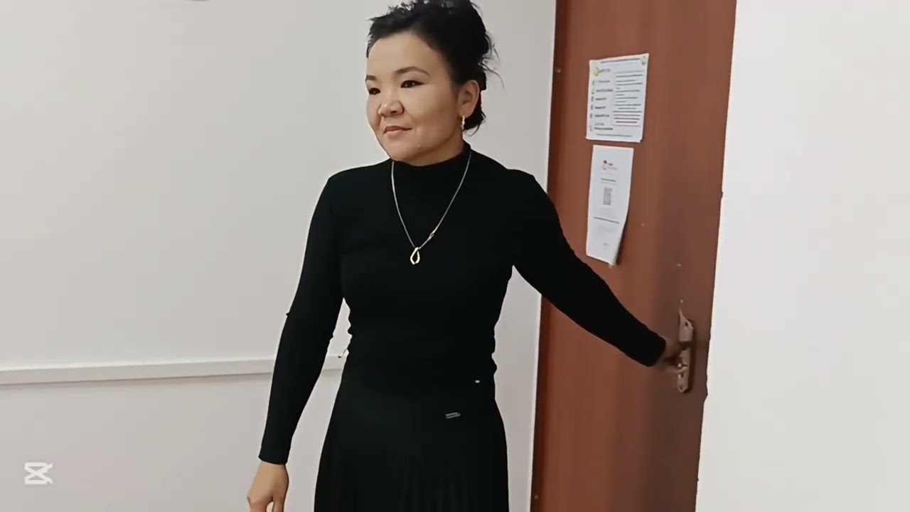 Бірлестік байқауына таныстыру.