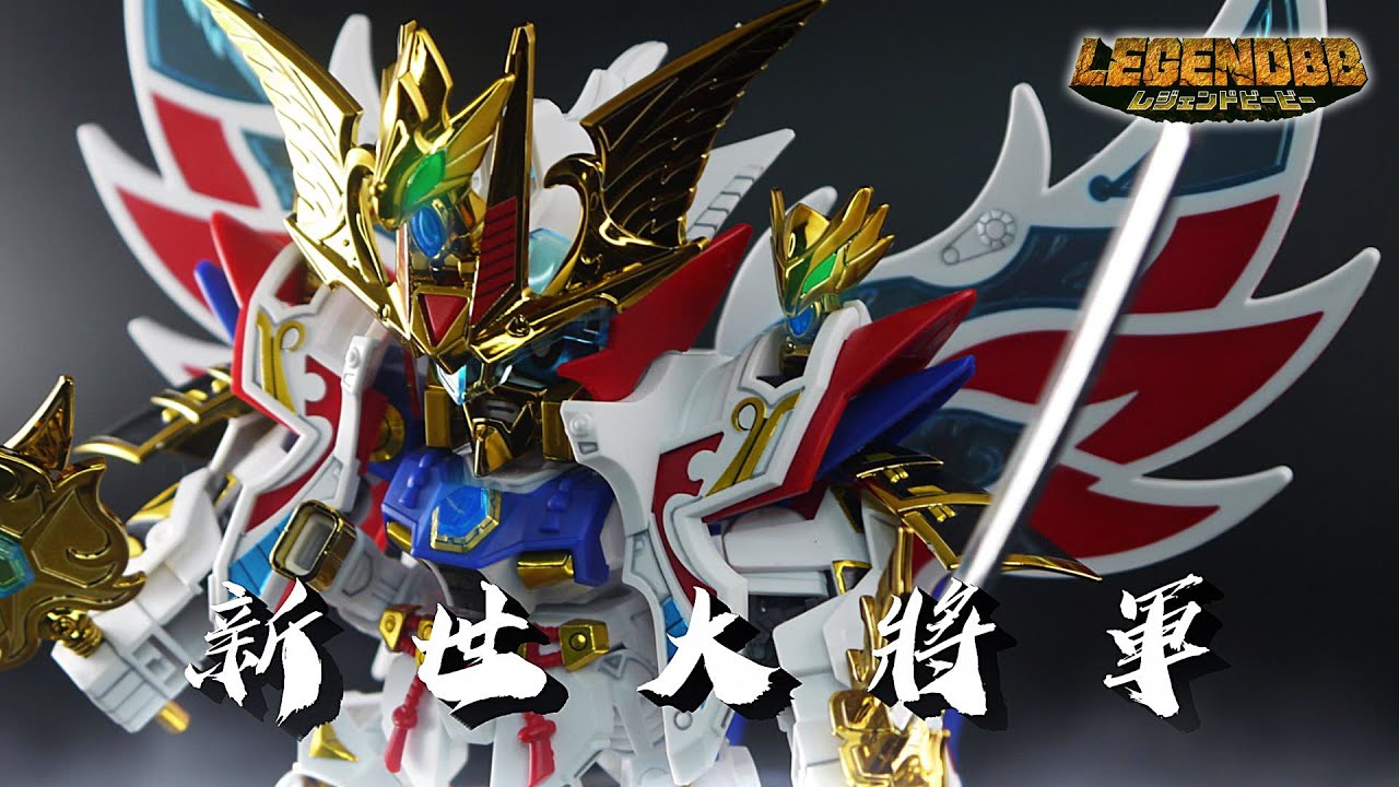 [老J宅空間] EP.49 PB限定 LEGENDBB 新世大將軍
