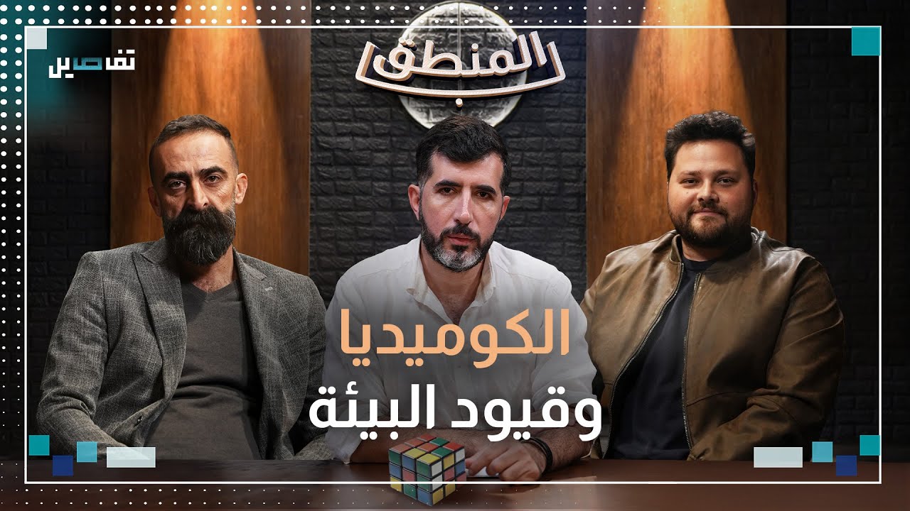 قاسم جابر:السيد خط احمر وجعجع يجب ان يصبح رئيسًا.. نور حجار: لم أرد على دار الفتوى ولست فنانًا سنيًا