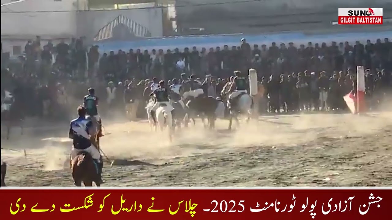 Freestyle Polo Gilgit Baltistan 2025// Darel vs Chilas Match Highlights