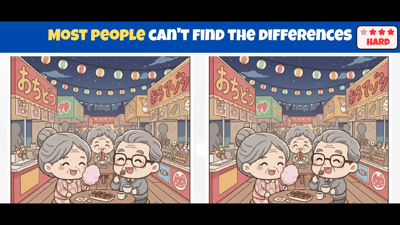 Spot 3 Differences | Brain Exercises  0012