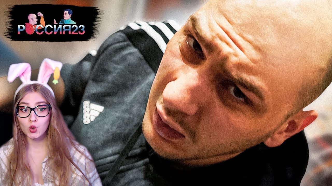 Компьютер не включается. Россия23 \ Реакция