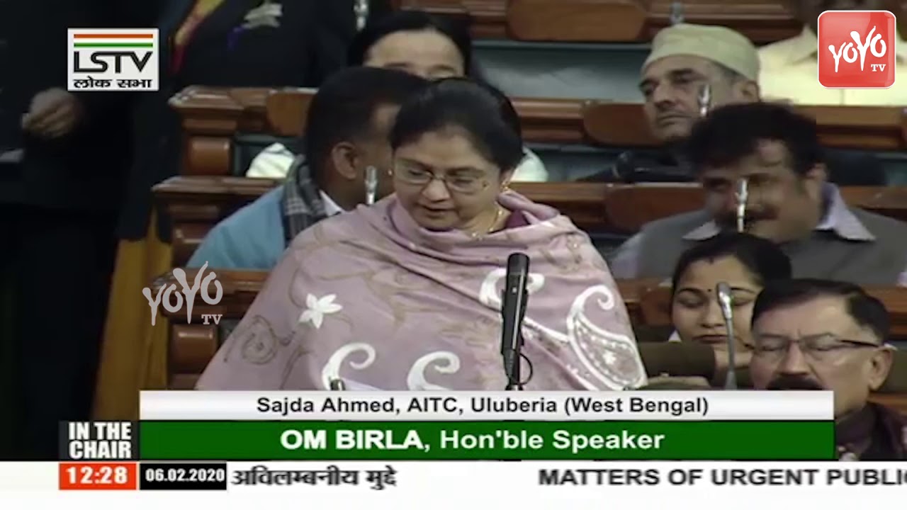 Sajda Ahmed Amazing Speech at Lok Sabha | AITC | Uluberia, West Bengal | YOYO TV Kannada