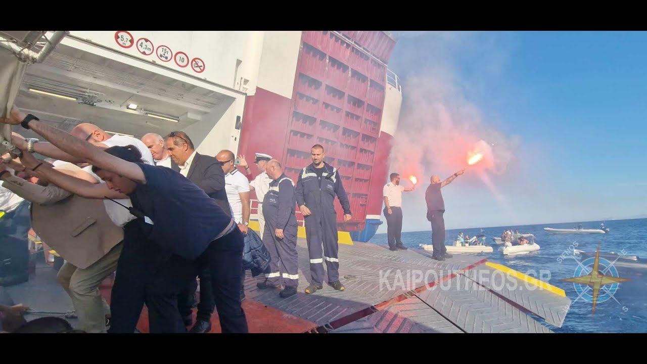 ΑΠΟΒΙΒΑΣΗ ΤΗΣ ΕΙΚΟΝΑΣ ΧΡΥΣΟΠΗΓΗΣ ΑΠΟ ΤΟ ΑΝΕΜΟΣ ΣΤΟΝ ΙΕΡΟ ΒΡΑΧΟ ΜΕ ΚΑΙΚΙ