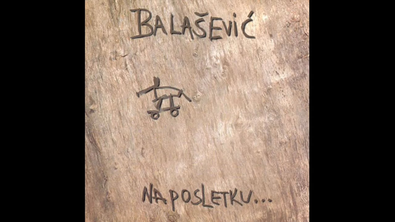ĐORĐE BALAŠEVIĆ - Regruteska 29.IV.1977.  - (Audio 1996) HD