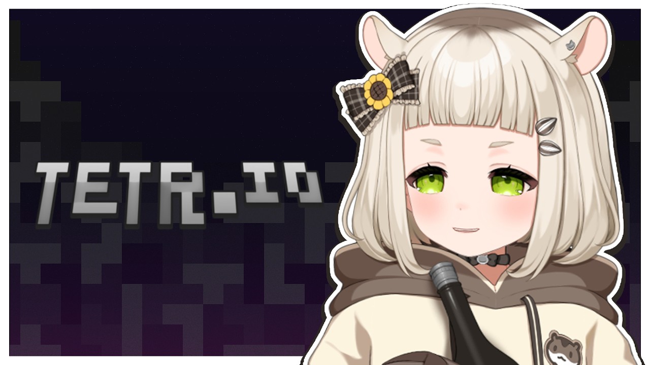 【TETRI.IO】Getting back to my favorite block game to flex my gamer skills ✧ Rov Alcou