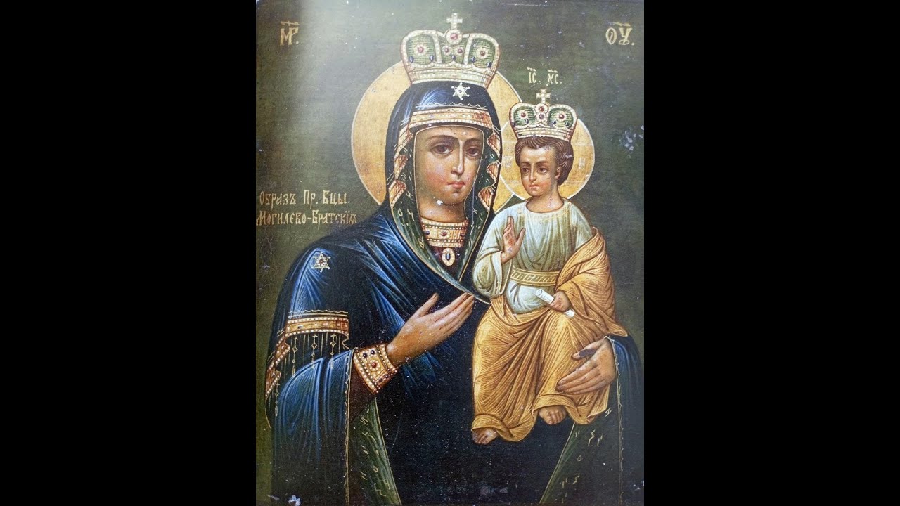 Могилево-Братской иконе Божией Матери 370 лет