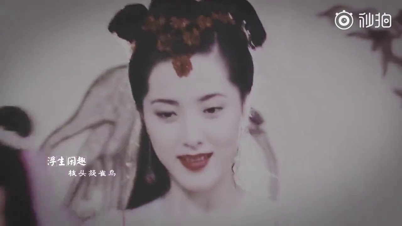 中国传统文化