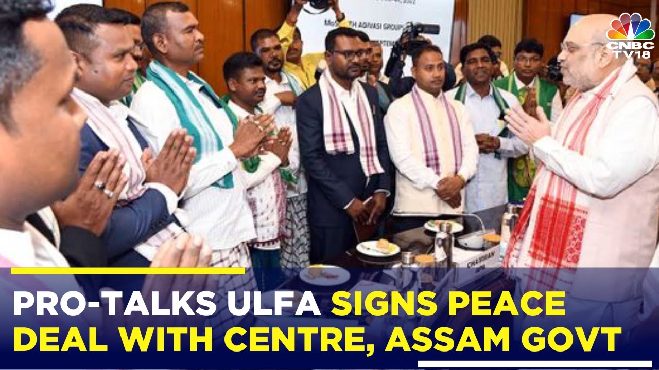 ULFA Peace Deal Signed: Centre & Assam Govt Sign Tripartite Peace Accord With ULFA | Amit Shah
