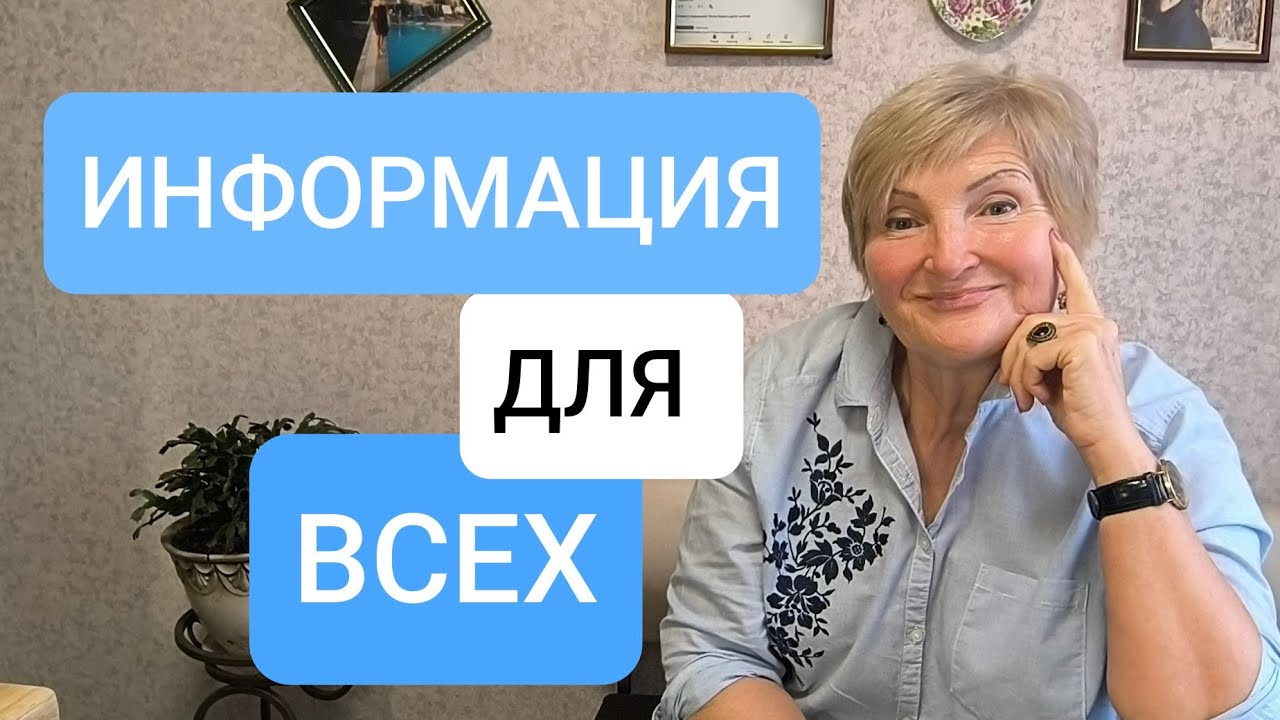 КАК ИЗБАВИТЬСЯ ОТ ИНСУЛИНОРЕЗИСТЕНТНОСТИ  И ЛИШНЕГО ВЕСА 1