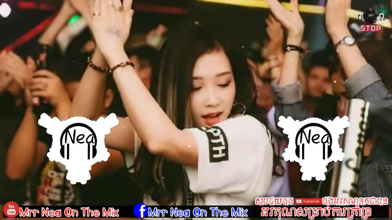 Best Music Remix Official 2018 Melody bEk sloy By Mrr Theara Mrr Nea