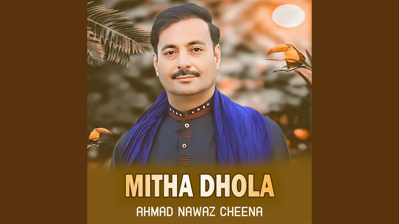 Mitha Dhola