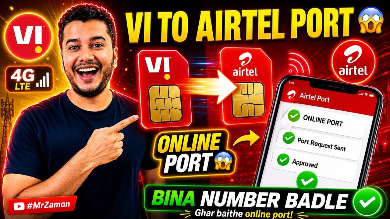 Vi to Airtel Port Kaise Kare 2026 🔥 | How to Port Vi to Airtel Online | Without Number Change