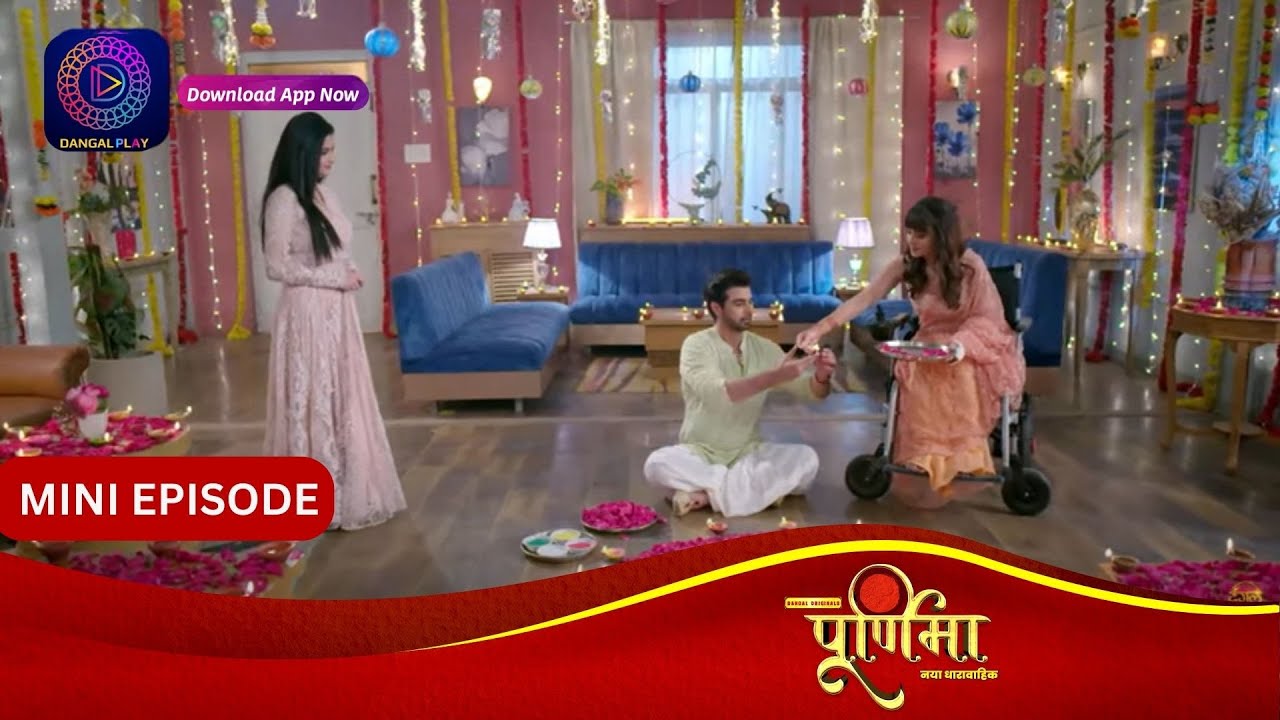 Purnima | 18 November 2023 | Episode 78 | पूर्णिमा | Dangal TV