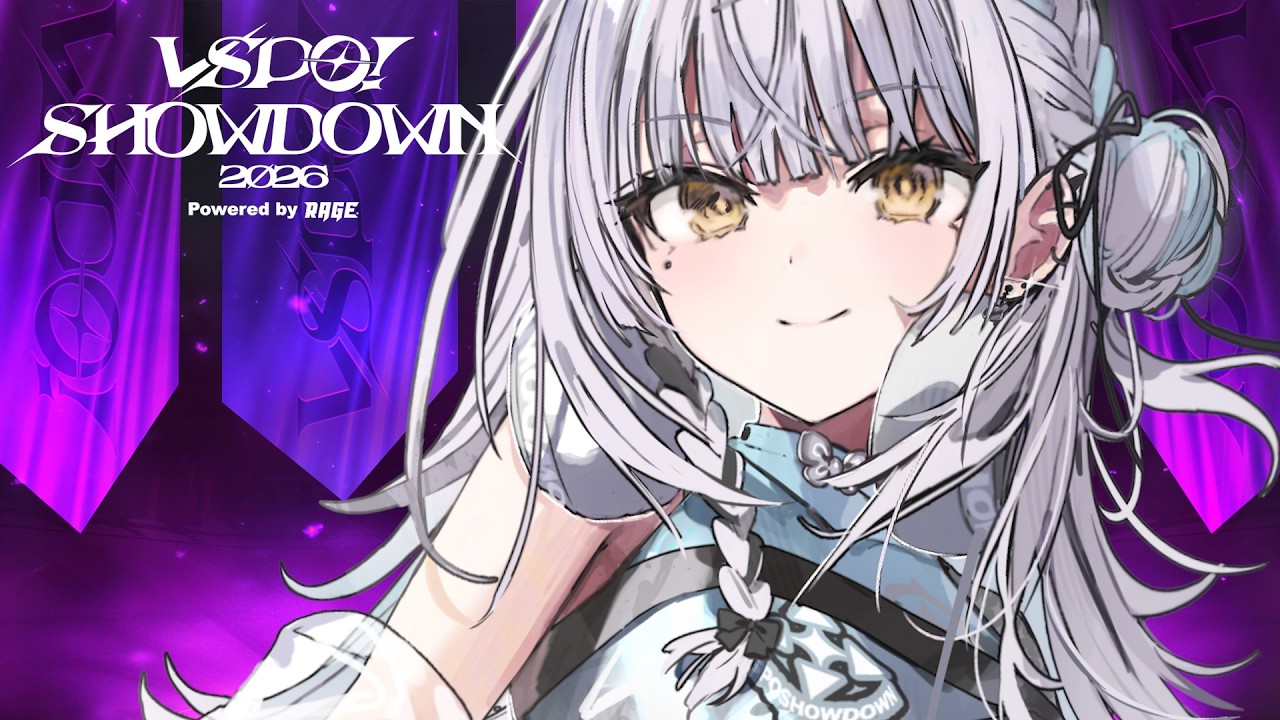 【League of Legends】#VSPO_SHOWDOWN_2026 公式練習最終日。明日本番…だ！【ぶいすぽっ！ #銀城サイネ 】