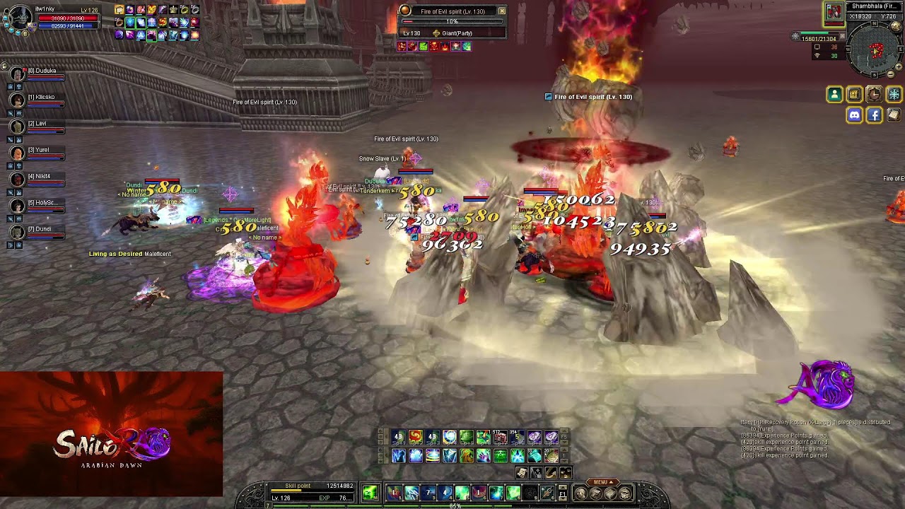 Sailor Online Arabian Dawn | 130 Cap EU/CH | SRO-R Files |