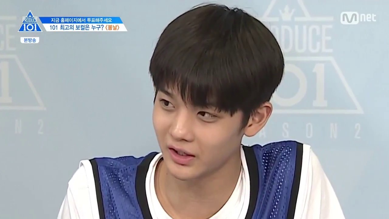 프로듀스101 7화 배진영 cut