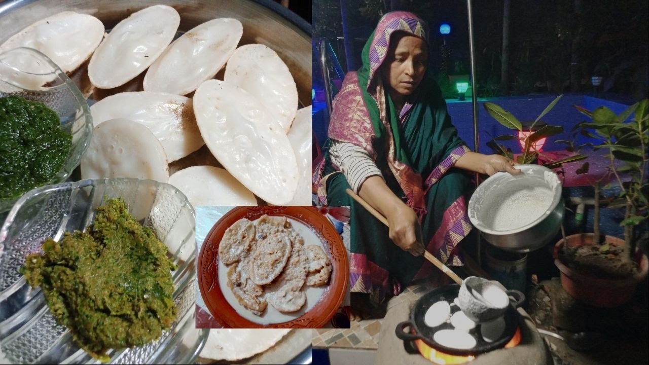 মায়ের হাতের দুধ চিতই পিঠা | সাথে আছে বিভিন্ন ধরনের ভর্তা দিয়ে চিতই পিঠা খাওয়া | Dudh chitoi Pitha