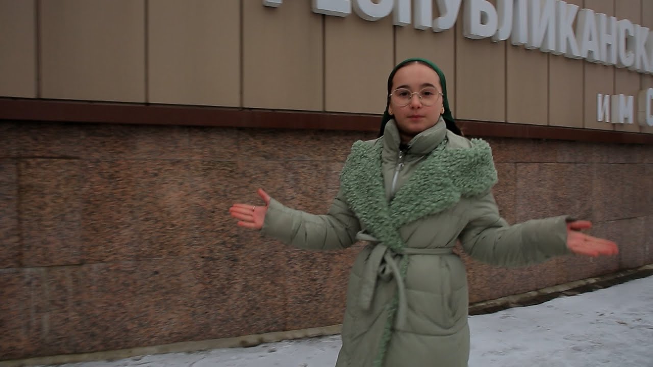 Другой ракурс - (библиотека им. С.В. Михалкова) Р. Нагиева