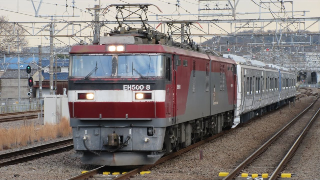 AB900系甲種輸送、EH500-8牽引